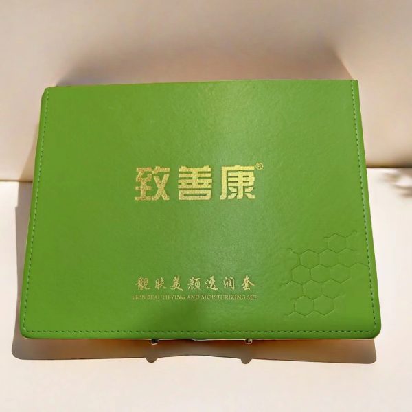 致善康靓肤美颜透润套